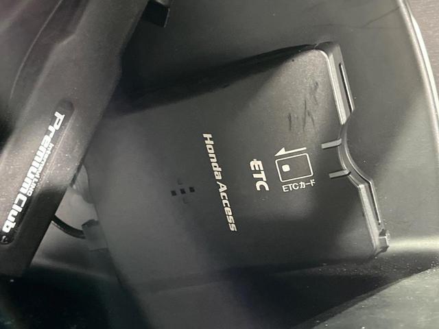 ステップワゴン Ｇ　Ｅセレクション　両側電動ドア　純正ナビ　バックカメラ　禁煙車　ドラレコ　スマートキー　ＥＴＣ　純正１６インチアルミ　オートエアコン　ＣＤ　ＤＶＤ再生　Ｂｌｕｅｔｏｏｔｈ（6枚目）