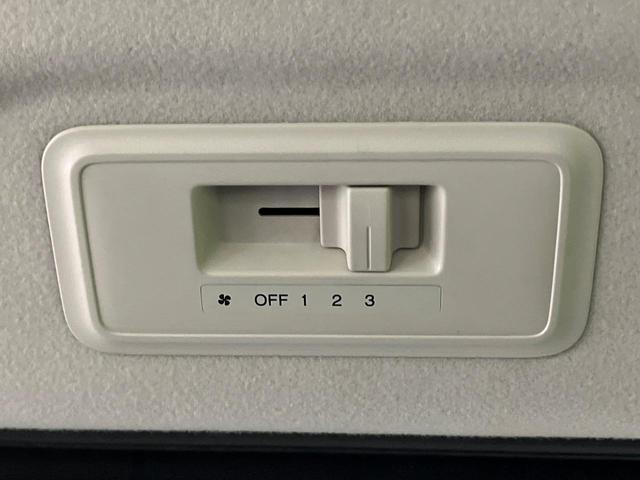 ステップワゴン Ｇ　Ｅセレクション　両側電動ドア　純正ナビ　バックカメラ　禁煙車　ドラレコ　スマートキー　ＥＴＣ　純正１６インチアルミ　オートエアコン　ＣＤ　ＤＶＤ再生　Ｂｌｕｅｔｏｏｔｈ（7枚目）