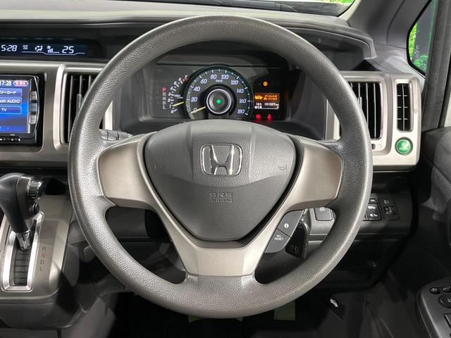 ステップワゴン Ｇ　Ｅセレクション　両側電動ドア　純正ナビ　バックカメラ　禁煙車　ドラレコ　スマートキー　ＥＴＣ　純正１６インチアルミ　オートエアコン　ＣＤ　ＤＶＤ再生　Ｂｌｕｅｔｏｏｔｈ（12枚目）