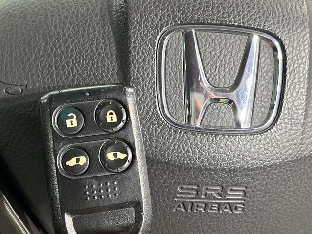 ステップワゴン Ｇ　Ｅセレクション　両側電動ドア　純正ナビ　バックカメラ　禁煙車　ドラレコ　スマートキー　ＥＴＣ　純正１６インチアルミ　オートエアコン　ＣＤ　ＤＶＤ再生　Ｂｌｕｅｔｏｏｔｈ（25枚目）