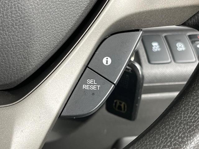 ステップワゴン Ｇ　Ｅセレクション　両側電動ドア　純正ナビ　バックカメラ　禁煙車　ドラレコ　スマートキー　ＥＴＣ　純正１６インチアルミ　オートエアコン　ＣＤ　ＤＶＤ再生　Ｂｌｕｅｔｏｏｔｈ（28枚目）