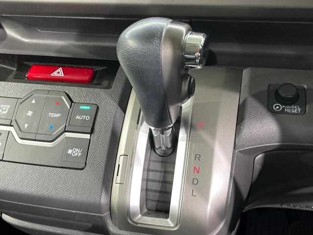 ステップワゴン Ｇ　Ｅセレクション　両側電動ドア　純正ナビ　バックカメラ　禁煙車　ドラレコ　スマートキー　ＥＴＣ　純正１６インチアルミ　オートエアコン　ＣＤ　ＤＶＤ再生　Ｂｌｕｅｔｏｏｔｈ（33枚目）