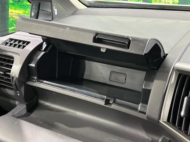 ステップワゴン Ｇ　Ｅセレクション　両側電動ドア　純正ナビ　バックカメラ　禁煙車　ドラレコ　スマートキー　ＥＴＣ　純正１６インチアルミ　オートエアコン　ＣＤ　ＤＶＤ再生　Ｂｌｕｅｔｏｏｔｈ（37枚目）