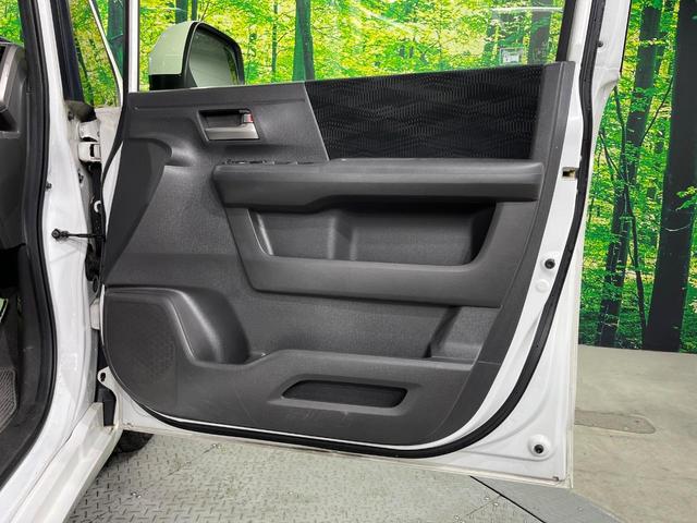 ステップワゴン Ｇ　Ｅセレクション　両側電動ドア　純正ナビ　バックカメラ　禁煙車　ドラレコ　スマートキー　ＥＴＣ　純正１６インチアルミ　オートエアコン　ＣＤ　ＤＶＤ再生　Ｂｌｕｅｔｏｏｔｈ（44枚目）