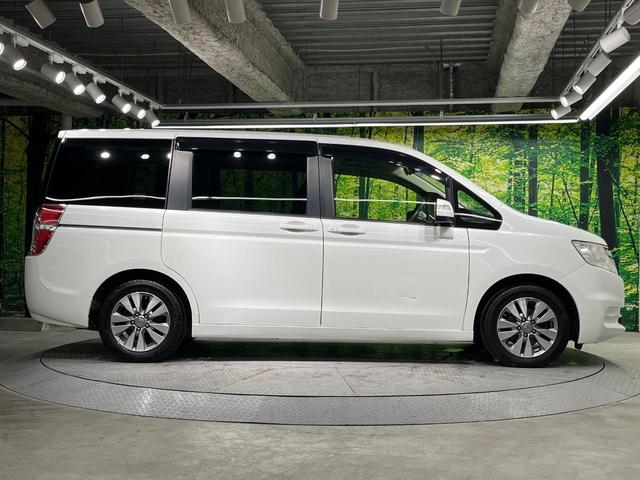 ステップワゴン Ｇ　Ｅセレクション　両側電動ドア　純正ナビ　バックカメラ　禁煙車　ドラレコ　スマートキー　ＥＴＣ　純正１６インチアルミ　オートエアコン　ＣＤ　ＤＶＤ再生　Ｂｌｕｅｔｏｏｔｈ（59枚目）