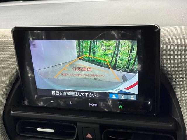 フリード エアー　登録済未使用車　両側電動ドア　バックカメラ　衝突被害軽減システム　禁煙車　コーナーセンサー　スマートキー　ＬＥＤヘッド　オートライト　オートエアコン　Ｂｌｕｅｔｏｏｔｈ（5枚目）