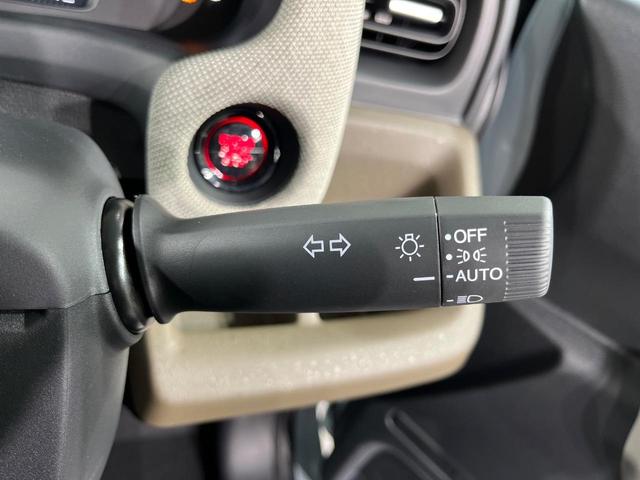 フリード エアー　登録済未使用車　両側電動ドア　バックカメラ　衝突被害軽減システム　禁煙車　コーナーセンサー　スマートキー　ＬＥＤヘッド　オートライト　オートエアコン　Ｂｌｕｅｔｏｏｔｈ（29枚目）