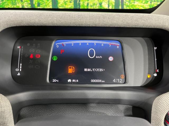 フリード エアー　登録済未使用車　両側電動ドア　バックカメラ　衝突被害軽減システム　禁煙車　コーナーセンサー　スマートキー　ＬＥＤヘッド　オートライト　オートエアコン　Ｂｌｕｅｔｏｏｔｈ（31枚目）