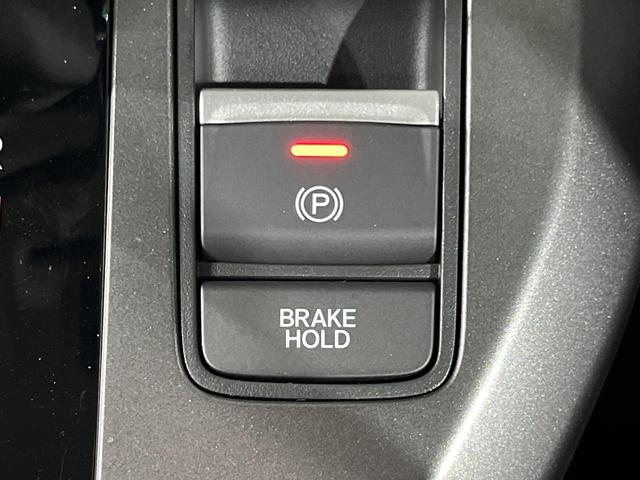 フリード エアー　登録済未使用車　両側電動ドア　バックカメラ　衝突被害軽減システム　禁煙車　コーナーセンサー　スマートキー　ＬＥＤヘッド　オートライト　オートエアコン　Ｂｌｕｅｔｏｏｔｈ（32枚目）