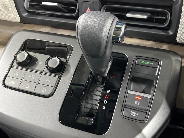 フリード エアー　登録済未使用車　両側電動ドア　バックカメラ　衝突被害軽減システム　禁煙車　コーナーセンサー　スマートキー　ＬＥＤヘッド　オートライト　オートエアコン　Ｂｌｕｅｔｏｏｔｈ（33枚目）