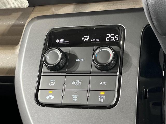 フリード エアー　登録済未使用車　両側電動ドア　バックカメラ　衝突被害軽減システム　禁煙車　コーナーセンサー　スマートキー　ＬＥＤヘッド　オートライト　オートエアコン　Ｂｌｕｅｔｏｏｔｈ（34枚目）