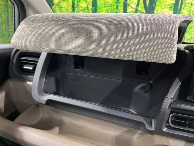 フリード エアー　登録済未使用車　両側電動ドア　バックカメラ　衝突被害軽減システム　禁煙車　コーナーセンサー　スマートキー　ＬＥＤヘッド　オートライト　オートエアコン　Ｂｌｕｅｔｏｏｔｈ（35枚目）