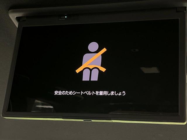 ヴォクシー S-G 両側電動ドア 後席モニター 全周囲カメラ 衝突被害軽減システム 禁煙車 コーナーセンサー スマートキー LEDヘッド ビルトインETC 純正16インチアルミ オートハイビーム 車線逸脱警報(5枚目)