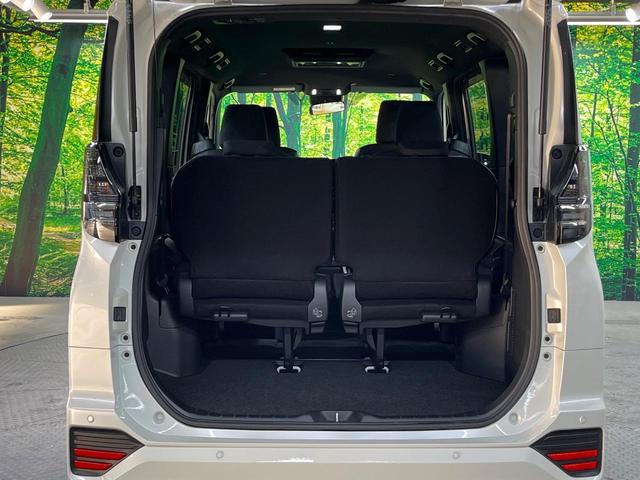 ヴォクシー S-G 両側電動ドア 後席モニター 全周囲カメラ 衝突被害軽減システム 禁煙車 コーナーセンサー スマートキー LEDヘッド ビルトインETC 純正16インチアルミ オートハイビーム 車線逸脱警報(10枚目)