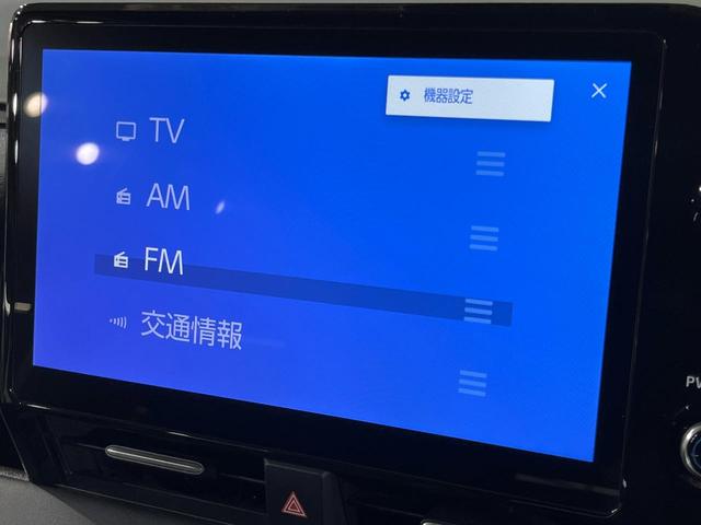ヴォクシー S-G 両側電動ドア 後席モニター 全周囲カメラ 衝突被害軽減システム 禁煙車 コーナーセンサー スマートキー LEDヘッド ビルトインETC 純正16インチアルミ オートハイビーム 車線逸脱警報(27枚目)