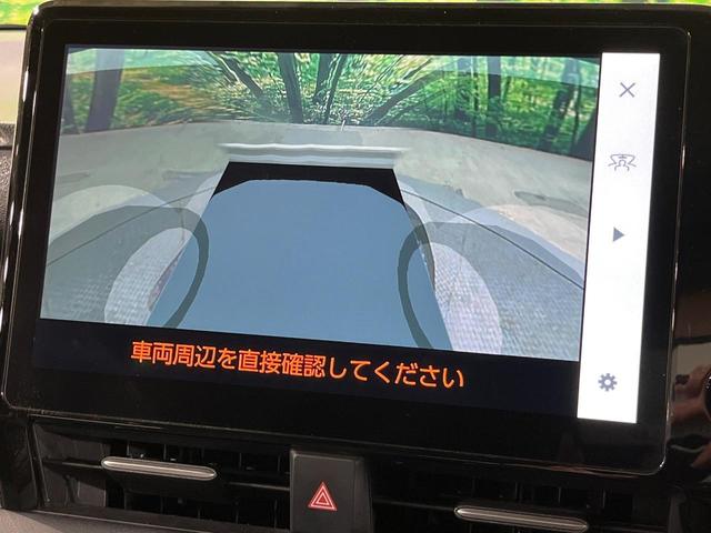 ヴォクシー S-G 両側電動ドア 後席モニター 全周囲カメラ 衝突被害軽減システム 禁煙車 コーナーセンサー スマートキー LEDヘッド ビルトインETC 純正16インチアルミ オートハイビーム 車線逸脱警報(29枚目)