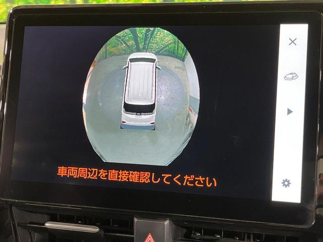 ヴォクシー S-G 両側電動ドア 後席モニター 全周囲カメラ 衝突被害軽減システム 禁煙車 コーナーセンサー スマートキー LEDヘッド ビルトインETC 純正16インチアルミ オートハイビーム 車線逸脱警報(30枚目)