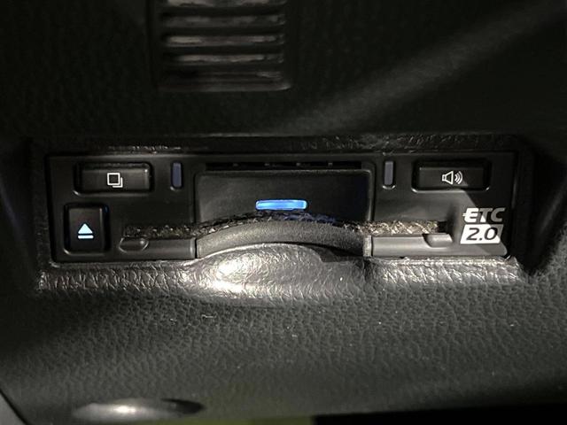 ヴォクシー S-G 両側電動ドア 後席モニター 全周囲カメラ 衝突被害軽減システム 禁煙車 コーナーセンサー スマートキー LEDヘッド ビルトインETC 純正16インチアルミ オートハイビーム 車線逸脱警報(31枚目)