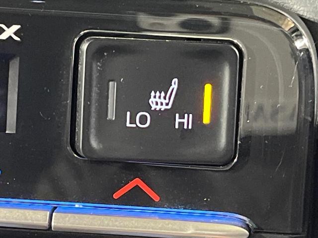 ヴォクシー S-G 両側電動ドア 後席モニター 全周囲カメラ 衝突被害軽減システム 禁煙車 コーナーセンサー スマートキー LEDヘッド ビルトインETC 純正16インチアルミ オートハイビーム 車線逸脱警報(32枚目)