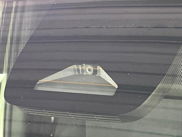 ヴォクシー S-G 両側電動ドア 後席モニター 全周囲カメラ 衝突被害軽減システム 禁煙車 コーナーセンサー スマートキー LEDヘッド ビルトインETC 純正16インチアルミ オートハイビーム 車線逸脱警報(33枚目)