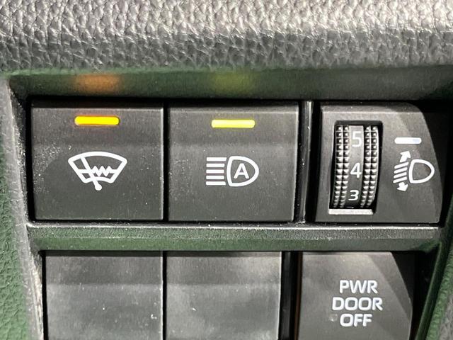 ヴォクシー S-G 両側電動ドア 後席モニター 全周囲カメラ 衝突被害軽減システム 禁煙車 コーナーセンサー スマートキー LEDヘッド ビルトインETC 純正16インチアルミ オートハイビーム 車線逸脱警報(39枚目)