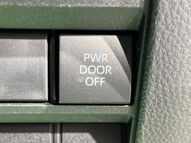 ヴォクシー S-G 両側電動ドア 後席モニター 全周囲カメラ 衝突被害軽減システム 禁煙車 コーナーセンサー スマートキー LEDヘッド ビルトインETC 純正16インチアルミ オートハイビーム 車線逸脱警報(40枚目)