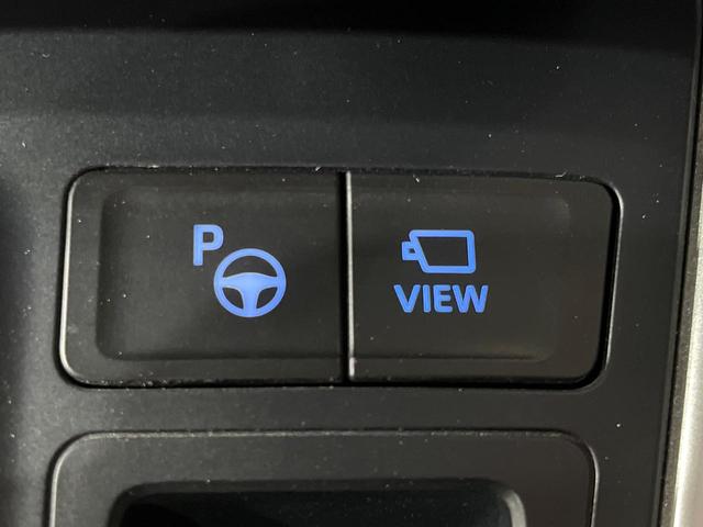 ヴォクシー S-G 両側電動ドア 後席モニター 全周囲カメラ 衝突被害軽減システム 禁煙車 コーナーセンサー スマートキー LEDヘッド ビルトインETC 純正16インチアルミ オートハイビーム 車線逸脱警報(44枚目)