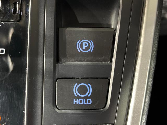 ヴォクシー S-G 両側電動ドア 後席モニター 全周囲カメラ 衝突被害軽減システム 禁煙車 コーナーセンサー スマートキー LEDヘッド ビルトインETC 純正16インチアルミ オートハイビーム 車線逸脱警報(45枚目)