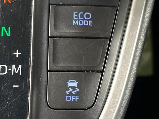 ヴォクシー S-G 両側電動ドア 後席モニター 全周囲カメラ 衝突被害軽減システム 禁煙車 コーナーセンサー スマートキー LEDヘッド ビルトインETC 純正16インチアルミ オートハイビーム 車線逸脱警報(46枚目)