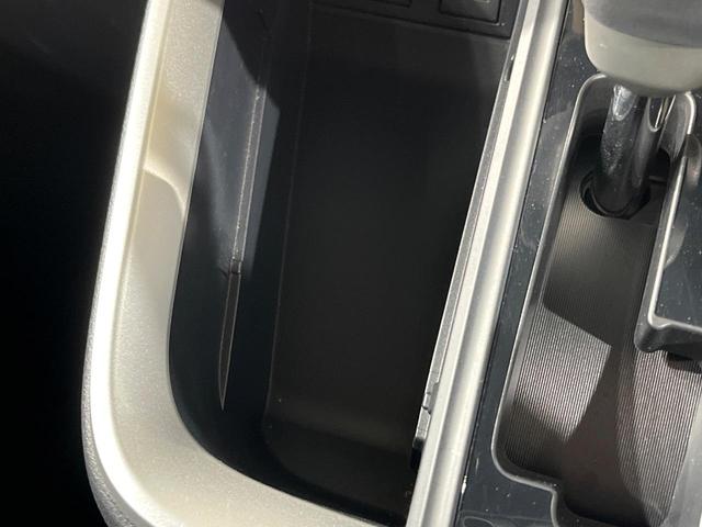 ヴォクシー S-G 両側電動ドア 後席モニター 全周囲カメラ 衝突被害軽減システム 禁煙車 コーナーセンサー スマートキー LEDヘッド ビルトインETC 純正16インチアルミ オートハイビーム 車線逸脱警報(52枚目)