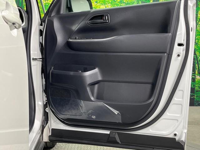 ヴォクシー S-G 両側電動ドア 後席モニター 全周囲カメラ 衝突被害軽減システム 禁煙車 コーナーセンサー スマートキー LEDヘッド ビルトインETC 純正16インチアルミ オートハイビーム 車線逸脱警報(53枚目)