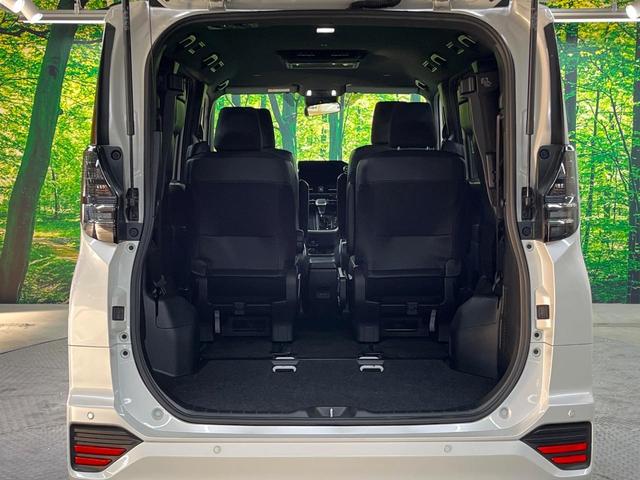 ヴォクシー S-G 両側電動ドア 後席モニター 全周囲カメラ 衝突被害軽減システム 禁煙車 コーナーセンサー スマートキー LEDヘッド ビルトインETC 純正16インチアルミ オートハイビーム 車線逸脱警報(59枚目)