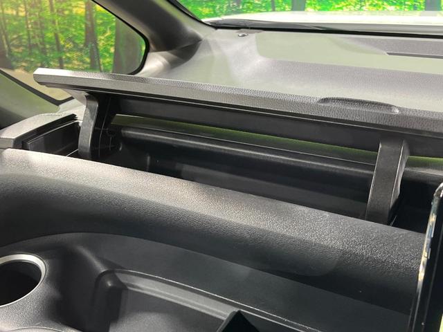 ヴォクシー S-G 両側電動ドア 後席モニター 全周囲カメラ 衝突被害軽減システム 禁煙車 コーナーセンサー スマートキー LEDヘッド ビルトインETC 純正16インチアルミ オートハイビーム 車線逸脱警報(62枚目)