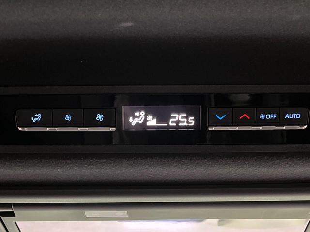 ヴォクシー S-G 両側電動ドア 後席モニター 全周囲カメラ 衝突被害軽減システム 禁煙車 コーナーセンサー スマートキー LEDヘッド ビルトインETC 純正16インチアルミ オートハイビーム 車線逸脱警報(67枚目)