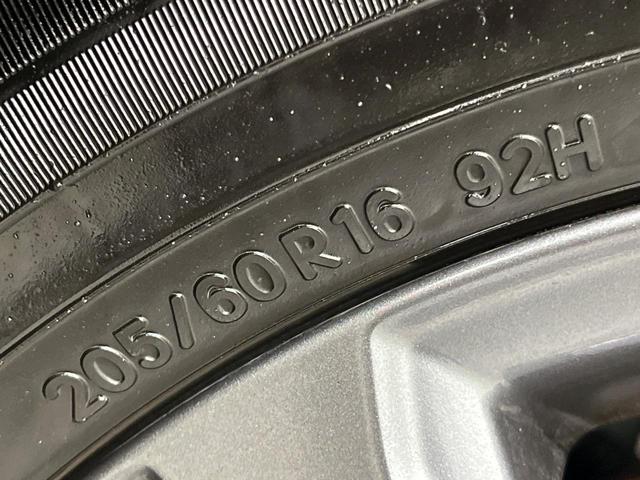 ヴォクシー S-G 両側電動ドア 後席モニター 全周囲カメラ 衝突被害軽減システム 禁煙車 コーナーセンサー スマートキー LEDヘッド ビルトインETC 純正16インチアルミ オートハイビーム 車線逸脱警報(80枚目)