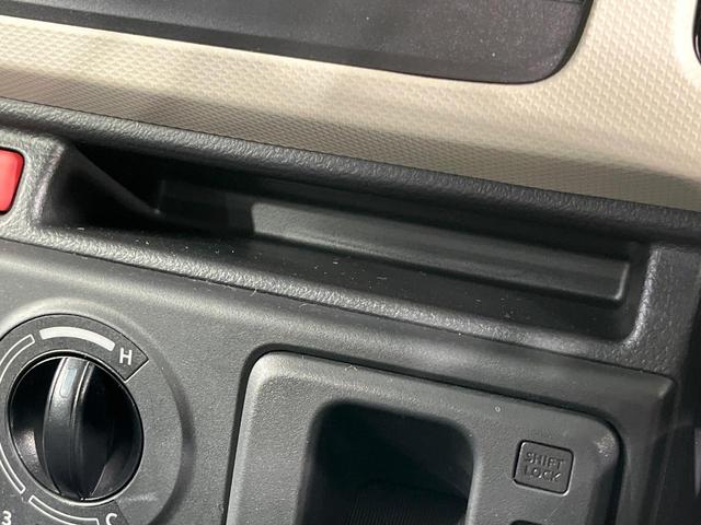 アルト L 衝突被害軽減システム 禁煙車 シートヒーター コーナーセンサー 車線逸脱警報 オートライト CD(31枚目)