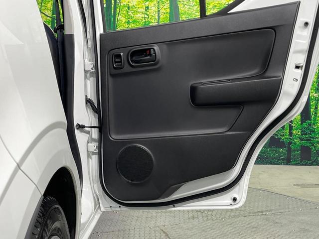 アルト L 衝突被害軽減システム 禁煙車 シートヒーター コーナーセンサー 車線逸脱警報 オートライト CD(42枚目)