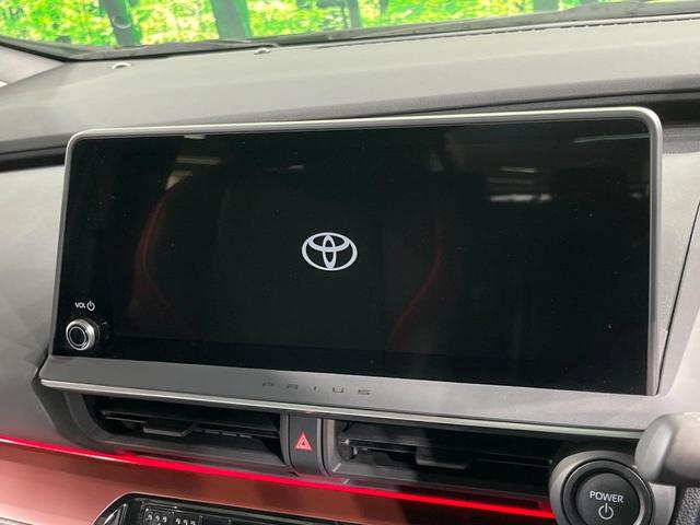 プリウス Z 全周囲カメラ 衝突被害軽減システム 禁煙車 電動リアゲート ハーフレザーシート 前席シートエアコン パワーシート コーナーセンサー スマートキー LEDヘッド ETC2.0 純正19インチアルミ(22枚目)