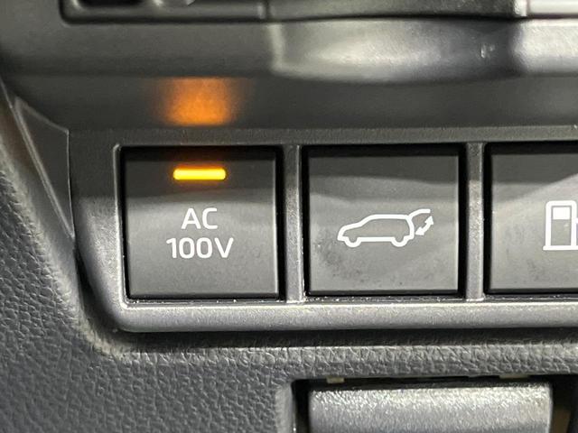 プリウス Z 全周囲カメラ 衝突被害軽減システム 禁煙車 電動リアゲート ハーフレザーシート 前席シートエアコン パワーシート コーナーセンサー スマートキー LEDヘッド ETC2.0 純正19インチアルミ(26枚目)