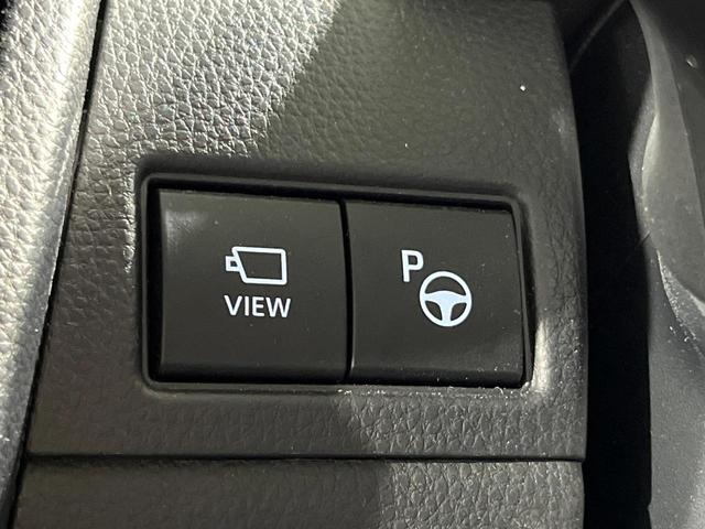 プリウス Z 全周囲カメラ 衝突被害軽減システム 禁煙車 電動リアゲート ハーフレザーシート 前席シートエアコン パワーシート コーナーセンサー スマートキー LEDヘッド ETC2.0 純正19インチアルミ(27枚目)