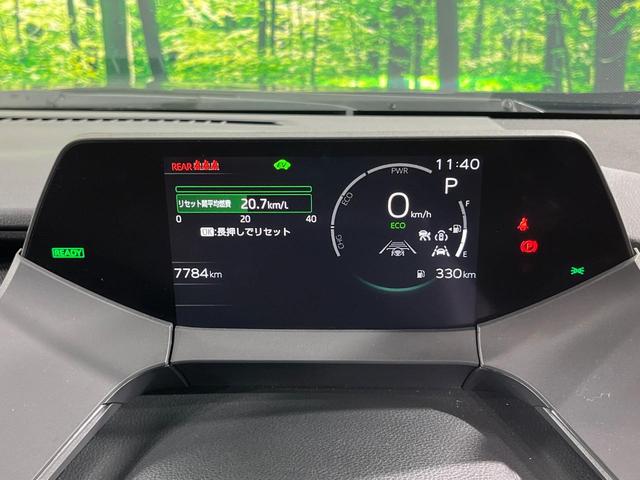 プリウス Z 全周囲カメラ 衝突被害軽減システム 禁煙車 電動リアゲート ハーフレザーシート 前席シートエアコン パワーシート コーナーセンサー スマートキー LEDヘッド ETC2.0 純正19インチアルミ(31枚目)