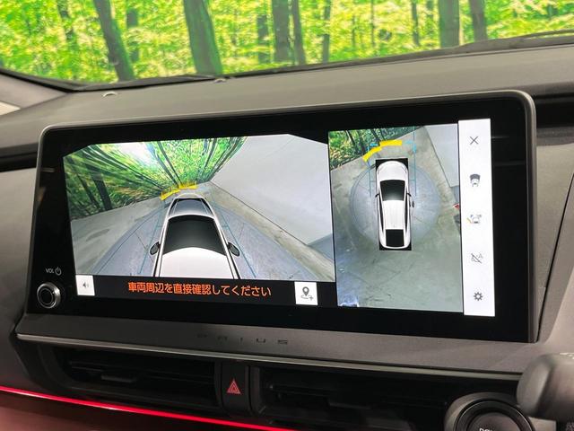 プリウス Z 全周囲カメラ 衝突被害軽減システム 禁煙車 電動リアゲート ハーフレザーシート 前席シートエアコン パワーシート コーナーセンサー スマートキー LEDヘッド ETC2.0 純正19インチアルミ(33枚目)