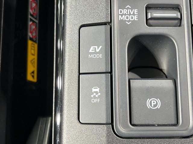 プリウス Z 全周囲カメラ 衝突被害軽減システム 禁煙車 電動リアゲート ハーフレザーシート 前席シートエアコン パワーシート コーナーセンサー スマートキー LEDヘッド ETC2.0 純正19インチアルミ(40枚目)