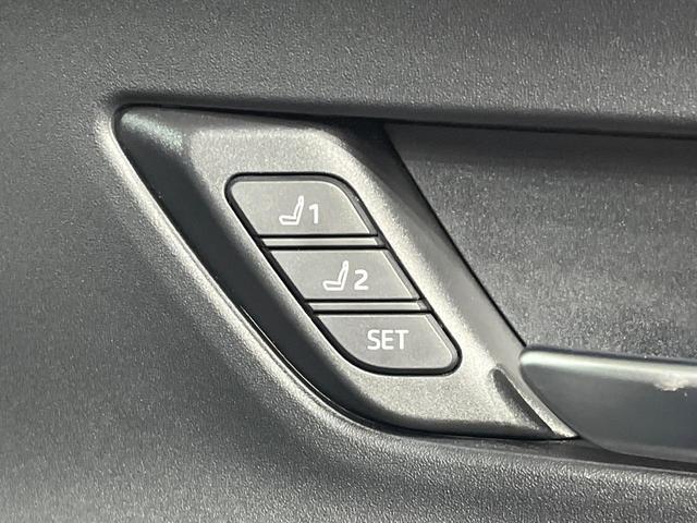 プリウス Z 全周囲カメラ 衝突被害軽減システム 禁煙車 電動リアゲート ハーフレザーシート 前席シートエアコン パワーシート コーナーセンサー スマートキー LEDヘッド ETC2.0 純正19インチアルミ(43枚目)