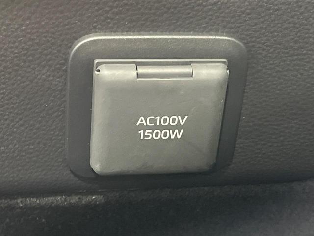 プリウス Z 全周囲カメラ 衝突被害軽減システム 禁煙車 電動リアゲート ハーフレザーシート 前席シートエアコン パワーシート コーナーセンサー スマートキー LEDヘッド ETC2.0 純正19インチアルミ(59枚目)