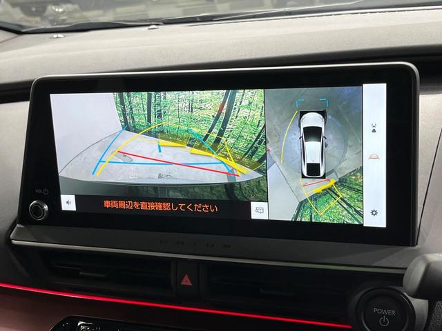 プリウス Z 全周囲カメラ 衝突被害軽減システム 禁煙車 電動リアゲート ハーフレザーシート 前席シートエアコン パワーシート コーナーセンサー スマートキー LEDヘッド ETC2.0 純正19インチアルミ(63枚目)