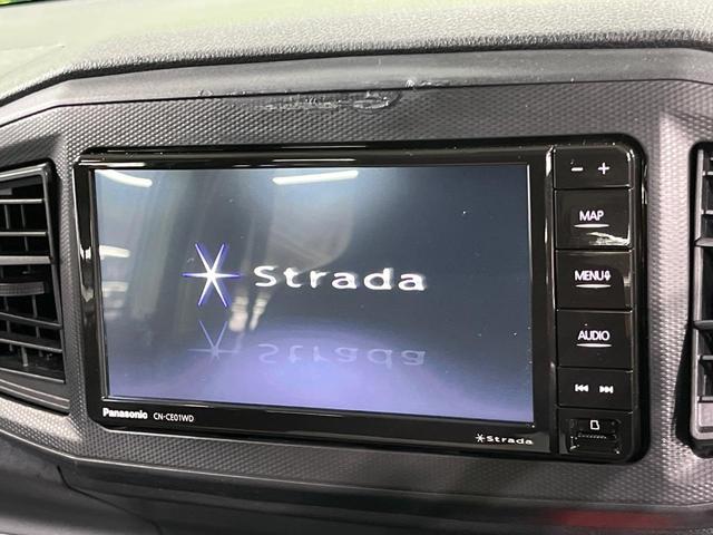 ミライース L SAIII SDナビ 衝突被害軽減システム 禁煙車 ドラレコ コーナーセンサー Bluetooth フルセグ オートハイビーム アイドリングストップ(4枚目)