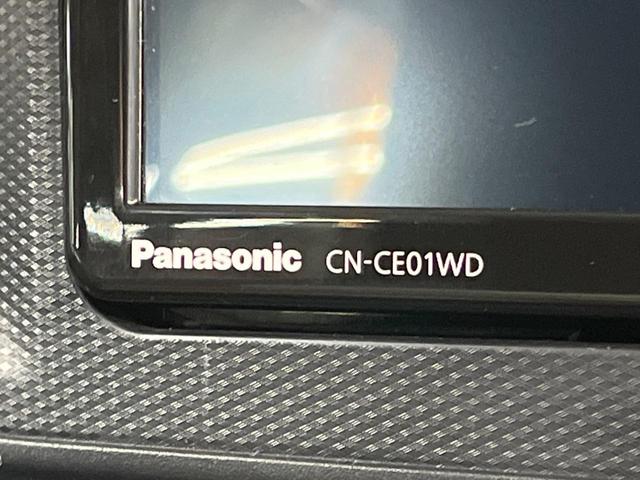 ミライース L SAIII SDナビ 衝突被害軽減システム 禁煙車 ドラレコ コーナーセンサー Bluetooth フルセグ オートハイビーム アイドリングストップ(24枚目)