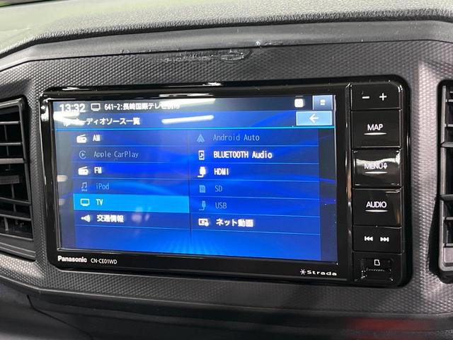 ミライース L SAIII SDナビ 衝突被害軽減システム 禁煙車 ドラレコ コーナーセンサー Bluetooth フルセグ オートハイビーム アイドリングストップ(25枚目)