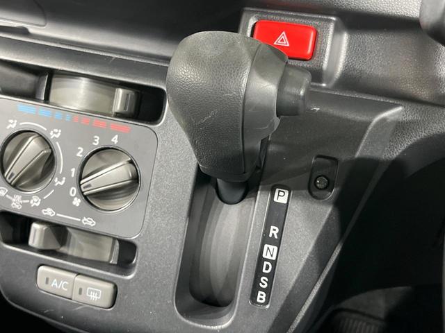 ミライース L SAIII SDナビ 衝突被害軽減システム 禁煙車 ドラレコ コーナーセンサー Bluetooth フルセグ オートハイビーム アイドリングストップ(29枚目)